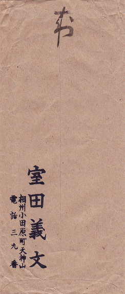 ���c�`��
