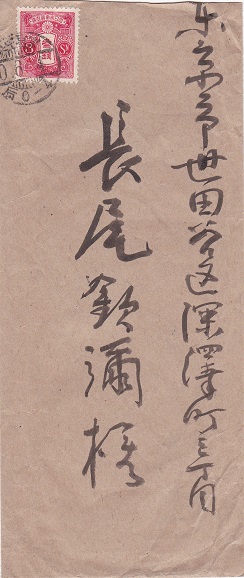 ���c�`��